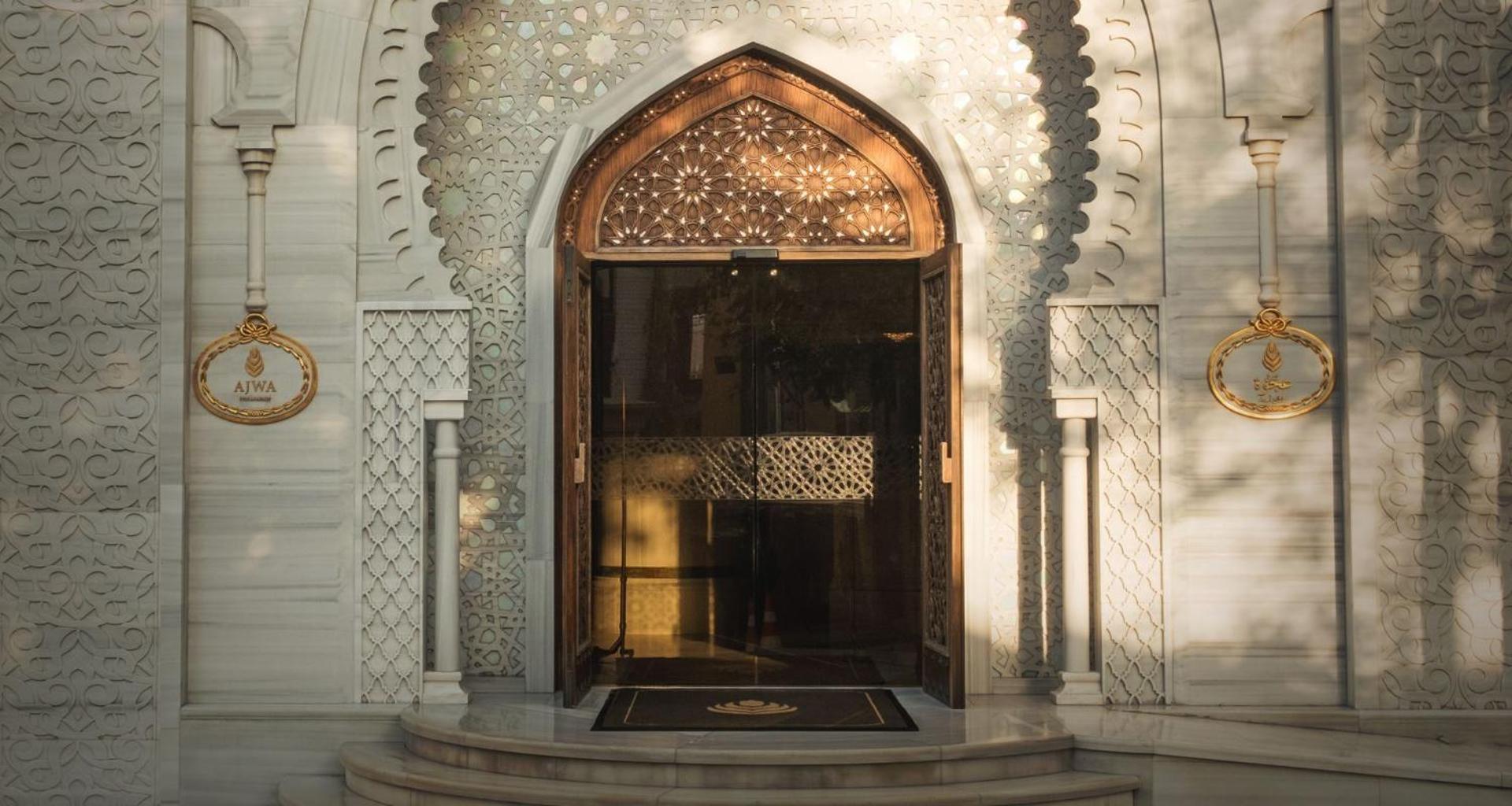 Ajwa Sultanahmet - Preferred Hotels Lvx Collection Истанбул Екстериор снимка
